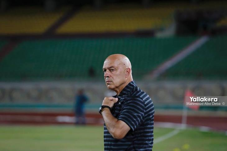 جروس الزمالك جروس الزمالك